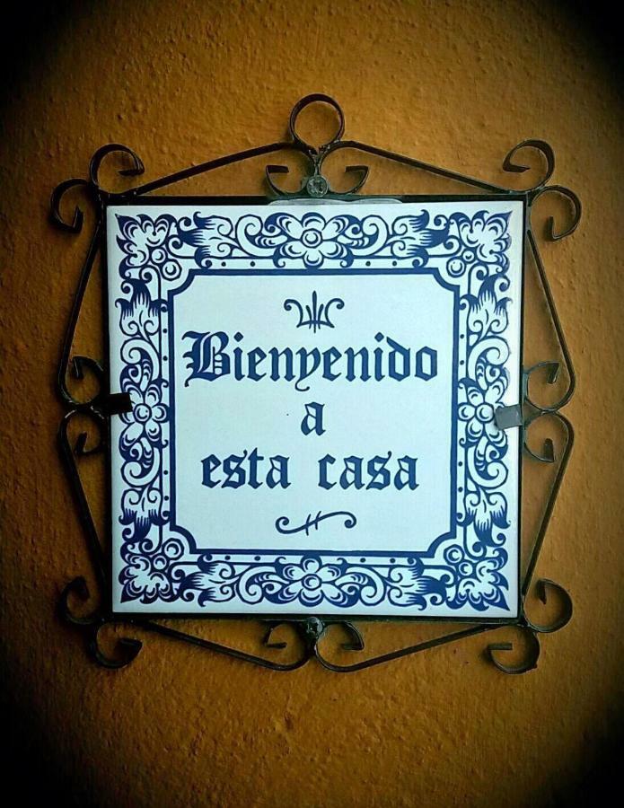 Hospederia Luna De San Marcos. Siviglia